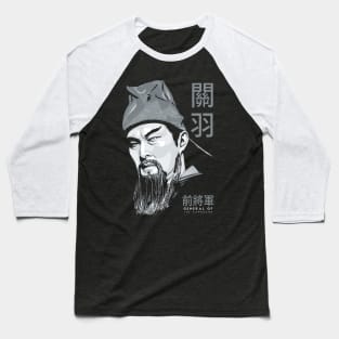 Guan Yu Baseball T-Shirt